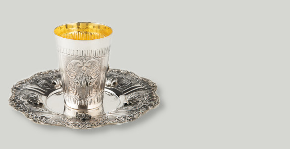 Cups & Goblets