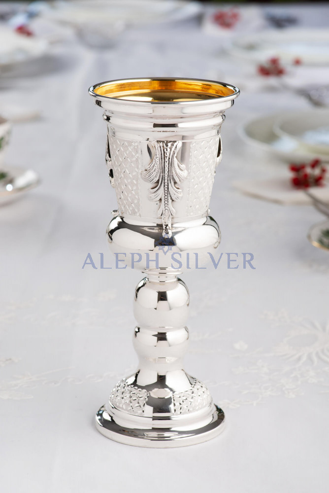 925 Sterling Silver Handmade Elegant Kiddush Cup, Wine Goblet