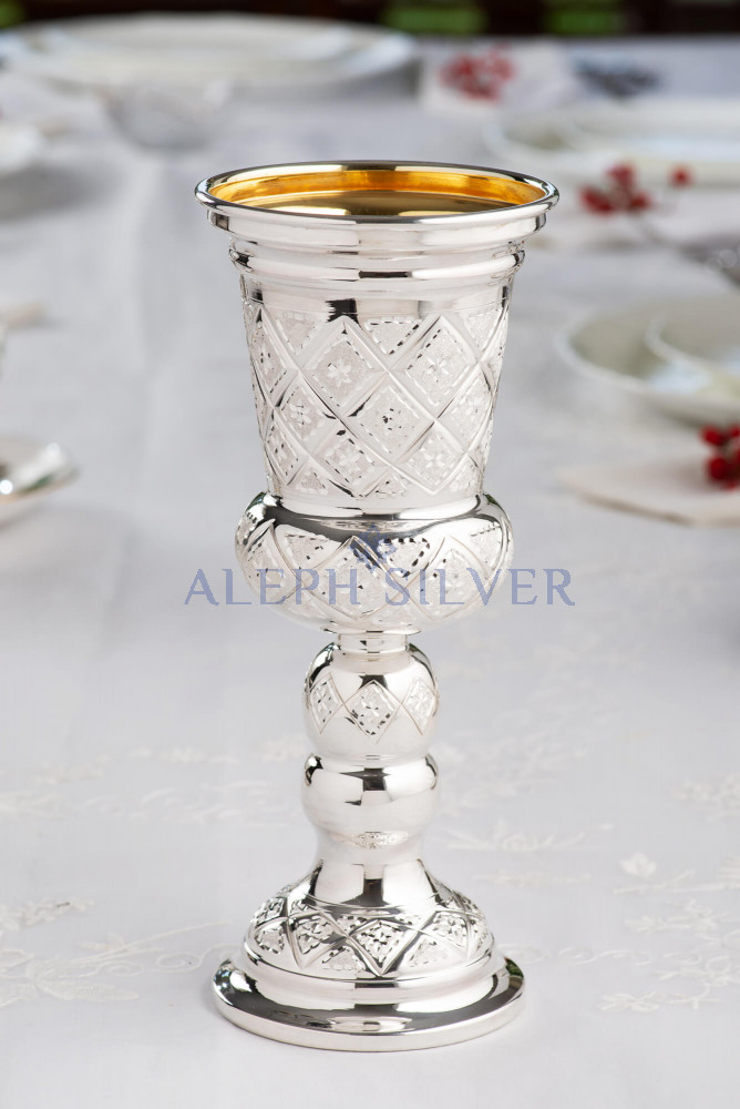 925 Sterling Silver Elegant Handmade Kiddush Cup, Wine Goblet 925 Sterling Silver Elegant Handmade Kiddush Cup, Wine Goblet