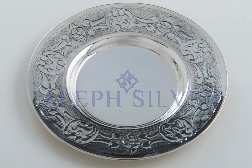 925 Sterling Silver Elegant Handmade Kiddush Cup