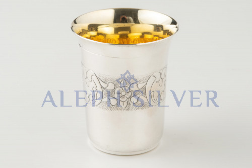 925 Sterling Silver Elegant Handmade Kiddush Cup