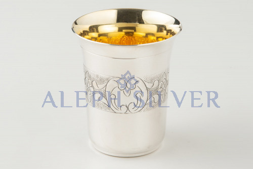 925 Sterling Silver Elegant Handmade Kiddush Cup
