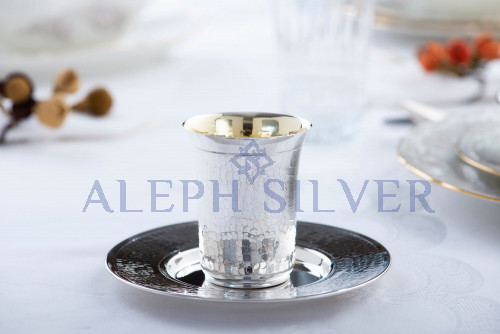 925 Sterling Silver Elegant Handmade Kiddush Cup 