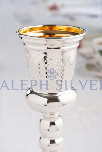 925 Sterling Silver Handmade Stunning Kiddush Cup, Wine Goblet