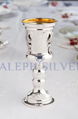 925 Sterling Silver Handmade Elegant Kiddush Cup, Wine Goblet