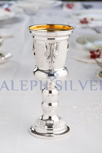 925 Sterling Silver Handmade Elegant Kiddush Cup, Wine Goblet