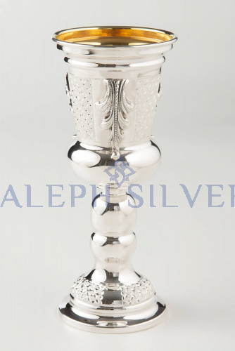 925 Sterling Silver Handmade Elegant Kiddush Cup, Wine Goblet