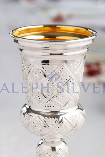925 Sterling Silver Elegant Handmade Kiddush Cup, Wine Goblet