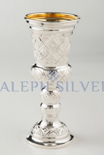 925 Sterling Silver Elegant Handmade Kiddush Cup, Wine Goblet