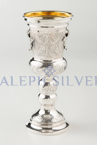 925 Sterling Silver Elegant Handmade Kiddush Cup, Wine Goblet