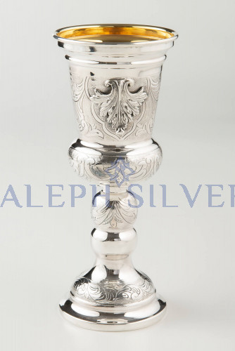 925 Sterling Silver Elegant Handmade Kiddush Cup, Wine Goblet