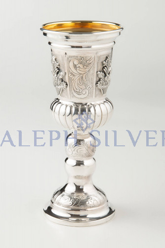 925 Sterling Silver Handmade Unique Silver Kiddush Cup, Wine Goblet