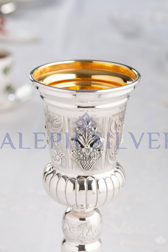 925 Sterling Silver Handmade Unique Silver Kiddush Cup, Wine Goblet